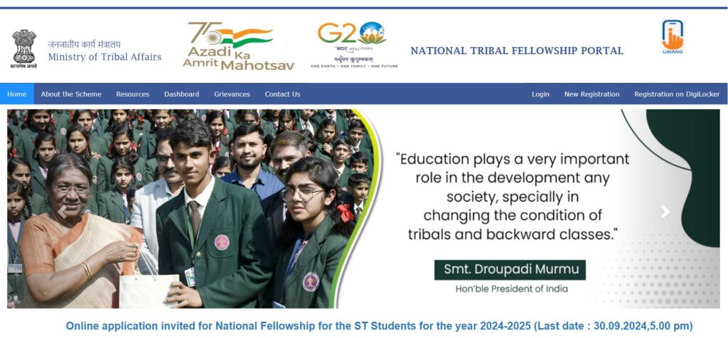 National Fellowship & Scholarship for Higher Education of Scheduled Tribe Students (NFST) 2024–25